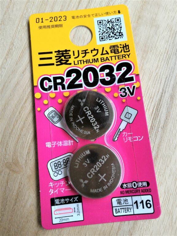 ダイソーのCR2032電池のパッケージ（表）