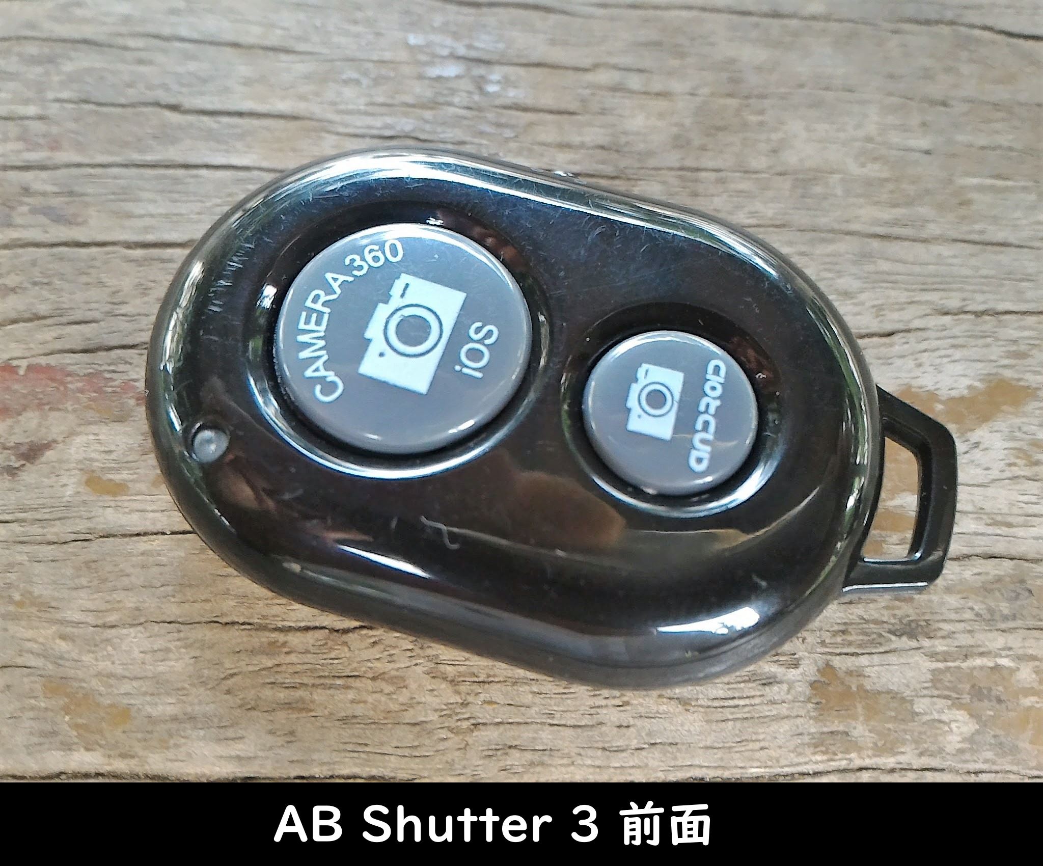 AB Shutter 3 (Bluetooth Remote Shutter) 前面