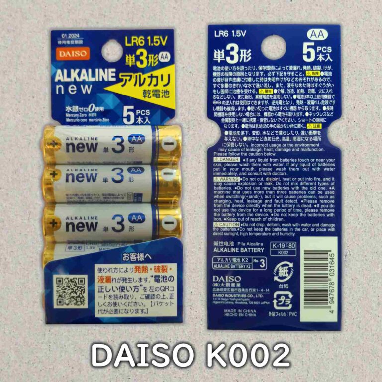 ダイソー K002（）